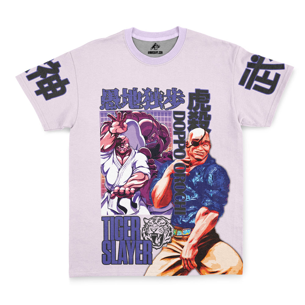 Streetwear Doppo Orochi Baki T-Shirt