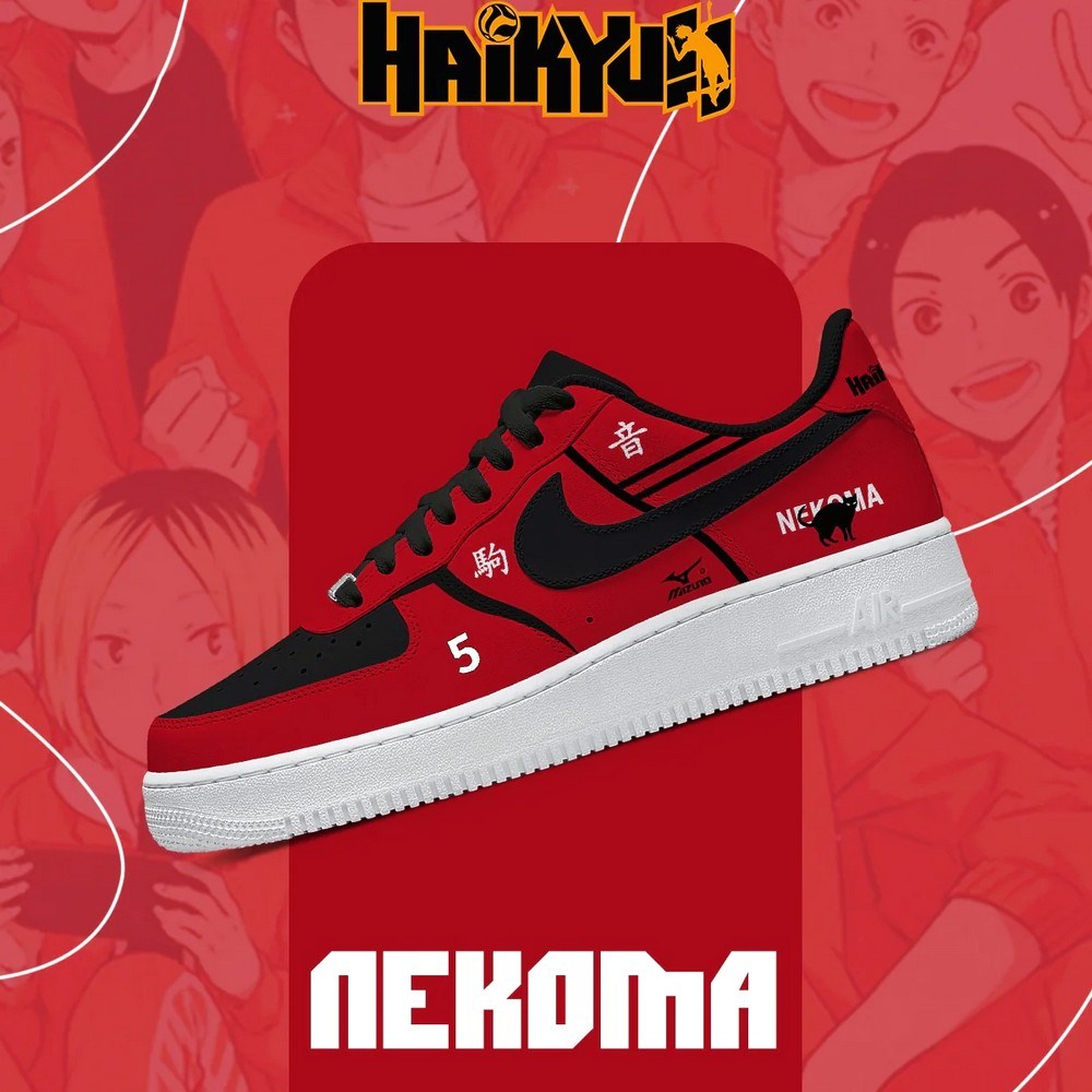 Nekoma Haikyuu!! AF1 Shoes