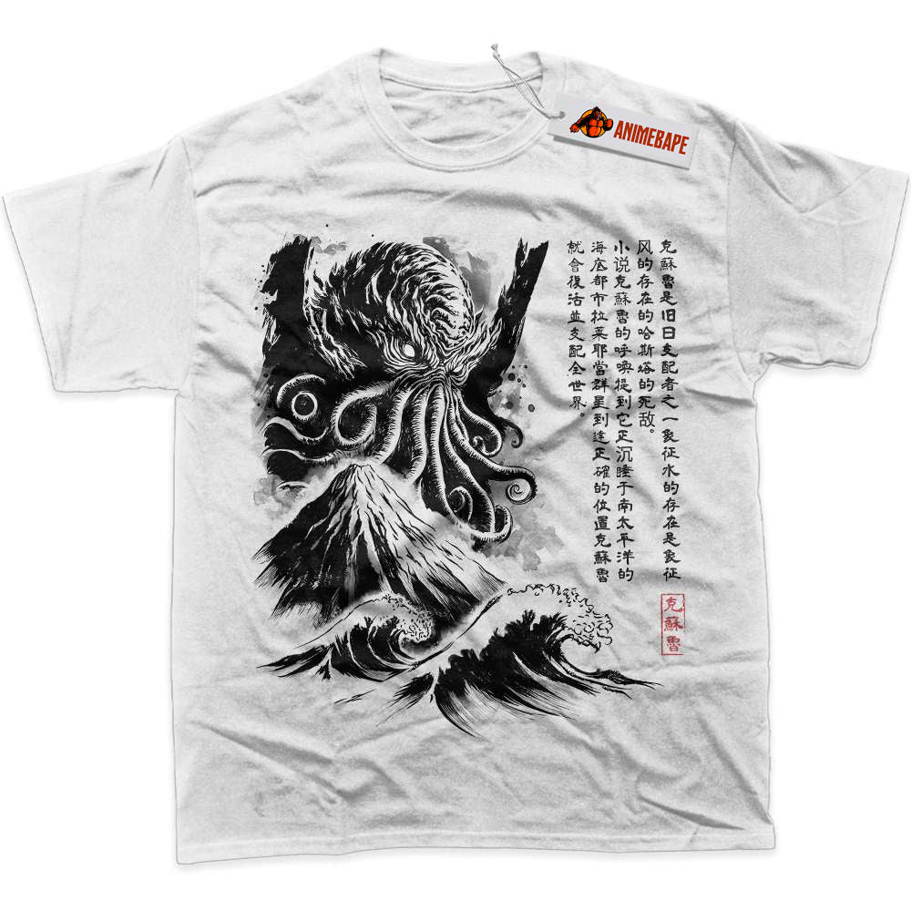 Cthulhu Graphic T-Shirt, Horror Movie Shirt for Fans and Collectors