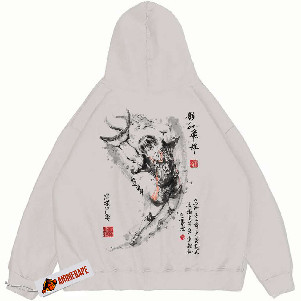 Haikyu!! Tobio Kageyama Vintage Anime Hoodie for Fans